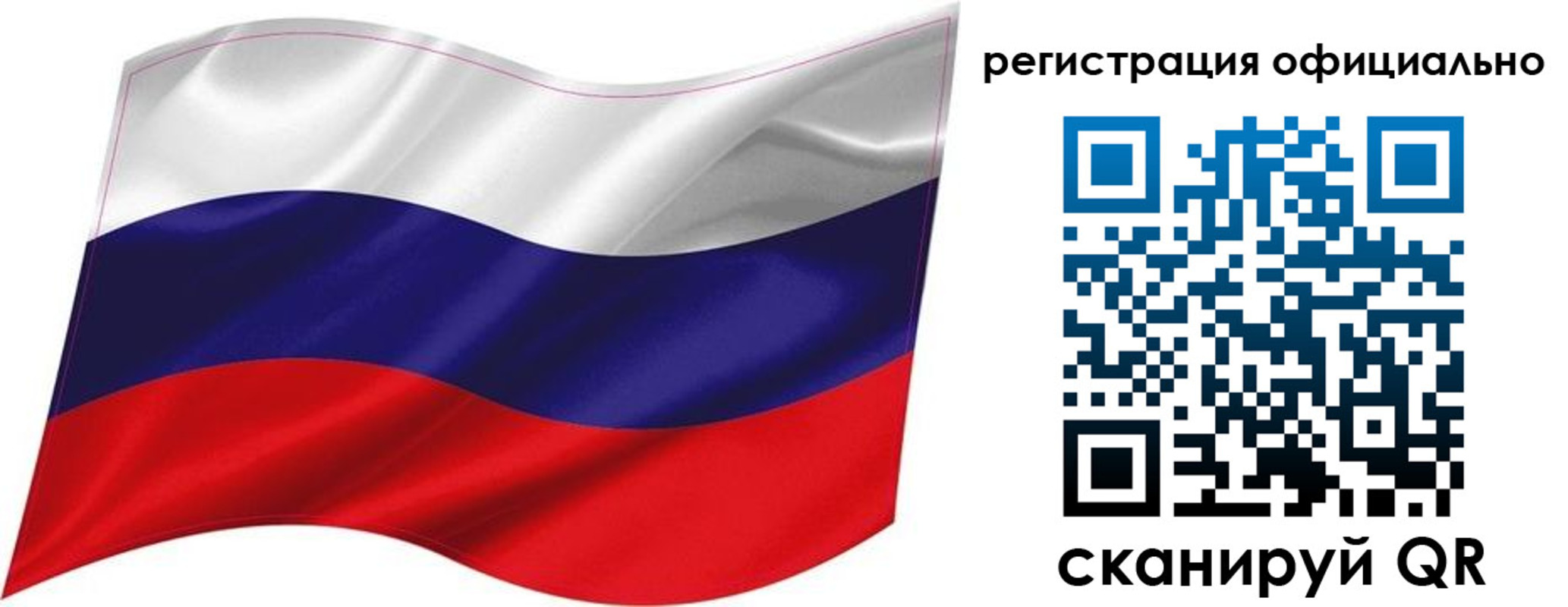 прописка поиск в Талдоме